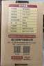 德力西电气（DELIXI ELECTRIC）激光测距仪高精度红外线户外家用量房仪电子尺水平泡双水平泡50米 实拍图