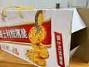 嘉士利饼干零食营养早餐甜薄脆饼干黑白芝麻口味1580g送礼零食礼盒 实拍图