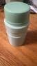 膳魔师（THERMOS） 焖烧杯大容量保温饭盒316L不锈钢闷粥杯焖烧罐保温桶饭桶TCLE 牛油果色 720ml 实拍图