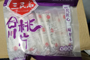 三民斋 始创于1926年 合川桃片300g黑芝麻味 正宗重庆老字号非遗特产云片糕休闲零食 实拍图