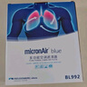 科德宝micronAir蓝肺空调滤清器BL637适用新宝马3系X4 i3 iX3 X3 320Li 实拍图