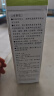 珂润（Curel）控油保湿洁颜泡沫150ml 氨基酸洗面奶 户外出游 轻松控油 实拍图