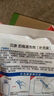贝亲（Pigeon）奶瓶清洗剂 洗奶嘴果蔬水杯餐具玩具 600ml*2 补充装 实拍图