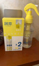 驱蚊液防蚊喷雾180ml*2瓶防蚊虫叮咬花露水20%派卡瑞丁无香型 实拍图