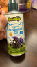 碧欧奇有机儿童辅食用油310ml (核桃油+亚麻籽油+紫苏籽油)滴管控量 实拍图