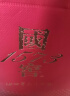泸州老窖 国窖1573 浓香型 高度白酒 52度500ml单瓶 经典装五码(扫盖有奖) 实拍图