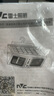 雷士（NVC）太阳能灯庭院灯路灯户外投光灯室外农村光控+遥控650lm+照约35㎡ 实拍图