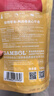 麦富迪（Myfoodie）狗零食 狗狗磨牙棒耐咬小型犬幼犬 宠物零食鸭肉卷夹心牛皮 180g 实拍图