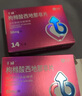 千威 枸橼酸西地那非片 50mg*14片*2盒装 齐鲁 男科用药 小蓝片 赠疗效险 实拍图