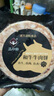 真牛馆供港 和牛牛肉饼2斤/10片 牛肉馅饺子馅 汉堡饼 儿童孕妇放心吃 实拍图