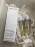 兰蔻极光精华水二代150ml 混油保湿美白护肤套装生日礼物采销直播专享 实拍图