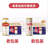 燕京啤酒 U8小度酒8度啤酒500ml*24听  冰爽畅饮  整箱装 实拍图