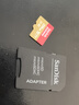 闪迪（SanDisk）256GB TF(MicroSD)内存卡 4K极速金卡A2 V30 U3行车记录仪 运动相机无人机 监控存储卡 读190MB/s 实拍图