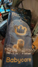 babycare皇室狮子王国弱酸纸尿裤大号L40片(9-14kg)婴儿尿不湿亲肤透气 实拍图