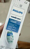 飞利浦（PHILIPS）电动牙刷头 7倍去除牙菌斑洁净型3支装HX9023 适配钻石3系HX6/ HX3/ HX51系列 实拍图