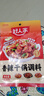好人家香辣干锅调料 正宗四川干锅冒菜麻辣烫底料 家常快手菜调味料110g 实拍图