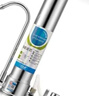 安之星 AZX-JSQ-11净水器家用厨房台式水龙头净水器自来水过滤器 一机双芯 实拍图