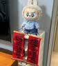 泡泡玛特拉布布【现货款】系列大天使首领国王夏日世界杯毛绒大娃七夕礼物 labubu拉布布-大夏日（40cm） 实拍图