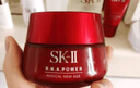 SK-II大红瓶面霜80g抗皱紧致sk2乳液化妆品全套护肤品套装skii生日礼物 实拍图