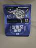 老金磨方桑椹五黑茶100g祛湿枸杞桑葚汁芝麻熬夜养生10袋装男肾补精冷萃泡 实拍图