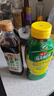 海天 0添加松茸味极鲜1.9L+上等蚝油1kg 实拍图