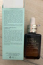雅诗兰黛小棕瓶护肤品套装(棕瓶30ml+棕眼15ml)化妆品礼盒生日礼物送女友 实拍图