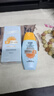防晒霜乳美白男女SPF50+军训防晒脸部清爽水润高倍防晒隔离二合一 (同款高倍防晒）防晒霜SPF+++*1瓶 实拍图
