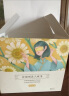 珍视明蒸汽眼罩热敷洋甘菊30片睡眠遮光发热加热眼罩男女通用舒缓眼疲劳 实拍图
