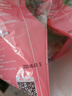一号农场意式风情沙拉150g*2开袋即食蔬菜沙拉代餐蔬菜包轻食健身源头直发 实拍图