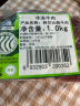 科尔沁 国产原切牛腿肉2斤 牛肉生鲜 实拍图