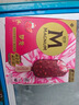 梦龙 【王嘉尔推荐】柚子山茶花蜜口味冰淇淋62g*4支 雪糕 冰淇淋 实拍图