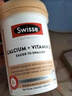 Swisse斯维诗 钙+维生素D迷你片 柠檬酸钙好吸收中老年成人150片/瓶 实拍图