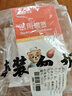 可孚医用碘伏棉签新生婴儿肚脐带伤口消毒一次性碘酒棉棒独立包装50支 实拍图