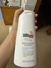 施巴（sebamed）去屑洗发水男士洗发露女士洗头膏舒缓清洁无硅油400ml德国进口 实拍图