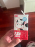 光明 A2β-酪蛋白纯牛奶 125ml*16 儿童牛奶 学生奶 实拍图