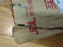卢正浩绿茶谷雨香龙井茶叶三级200g 2025新茶雨前冷泡龙井春茶纸包自饮 实拍图
