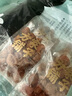 方家铺子通心桂圆肉300g 6小袋 独立包装 通芯无核免剥龙眼肉滋补泡水泡茶 实拍图
