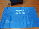 可孚50L送2*2米吸氧管氧气袋包枕家用便携老人孕妇医用旅游储氧制氧机 实拍图