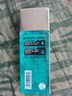 曼秀雷敦男士保湿爽肤水120ml 须后补水清爽保湿水护肤品送男友 实拍图