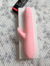 伊珞（EROCOME）小狮震动棒情趣用品女性生理解压玩具女人专用成人炮机按摩自慰器 实拍图