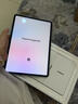 小米平板7新品补贴【分期免息】小米平板7pro可选11.2英寸 办公娱乐 小米Pad7青杉绿 8+256【晒送定制键盘+电容笔】 官方标配 实拍图
