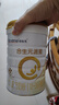 合生元（BIOSTIME）【品牌直供】派星婴幼儿配方奶粉3段350/700/800g（12-36个月） 3段 700g 6罐 实拍图