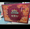 三只松鼠坚果礼盒2402g/20件 零食大礼包开心果松子腰果花生 团购送礼 实拍图
