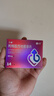 千威 枸橼酸西地那非片 50mg*14片*2盒装 齐鲁 男科用药 小蓝片 赠疗效险 实拍图