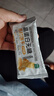双塔苏打饼干奶盐咸味早餐无糖食品健康休闲零食高蛋白易消化年货518g 实拍图