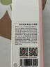 京东京造 紫光灯365nm紫外线伍德式灯玉石鉴定防伪猫藓荧光剂检测手电筒 实拍图
