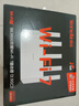 Tenda腾达路由器【狂暴WiFi7丨京东独家】云霄BE3600超强2.5G无线千兆穿墙王信号增强家用立式放大器 实拍图