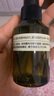 阿芙（AFU）爽肤水 补水保湿大马士革玫瑰纯露90ml 送女友礼物 实拍图