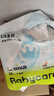 babycareair pro拉拉裤XXXXL码24片（大于19kg) 婴儿尿不湿夏日超薄透气 实拍图