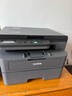 兄弟（brother）DCP-L2508DW黑白激光打印机家用 家用打印机复印扫描一体机无线打印 远程打印机 双面打印 闪电达，盖板配置，L2508DW，远程打印 实拍图